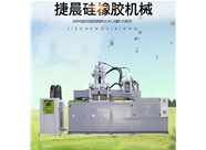 你們的機(jī)器有什么優(yōu)勢(shì)？